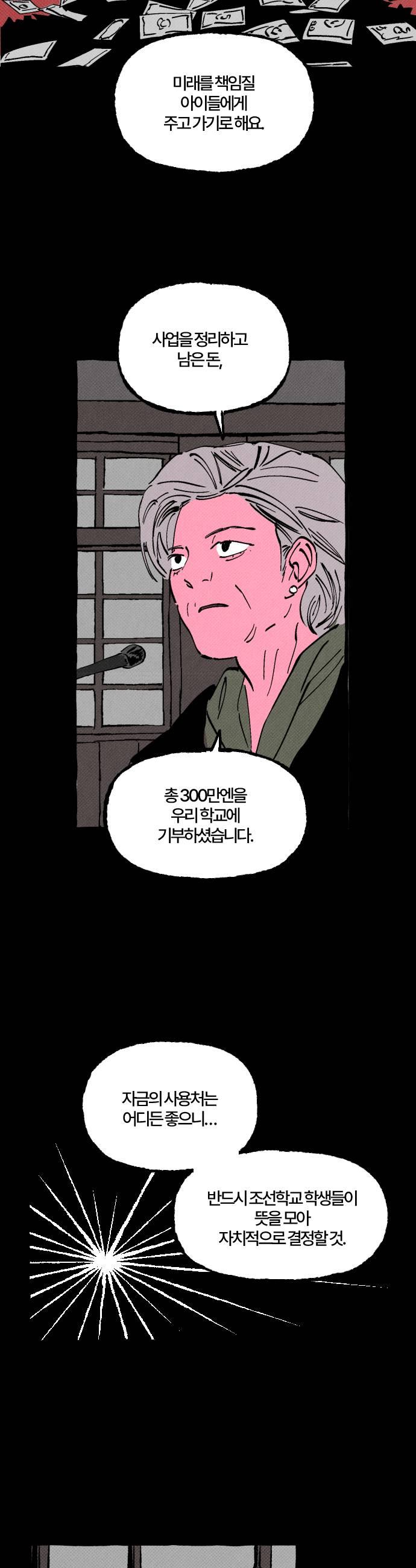 005.jpg