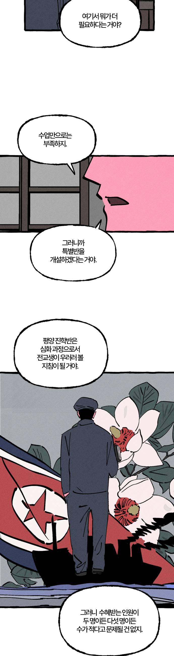 021.jpg