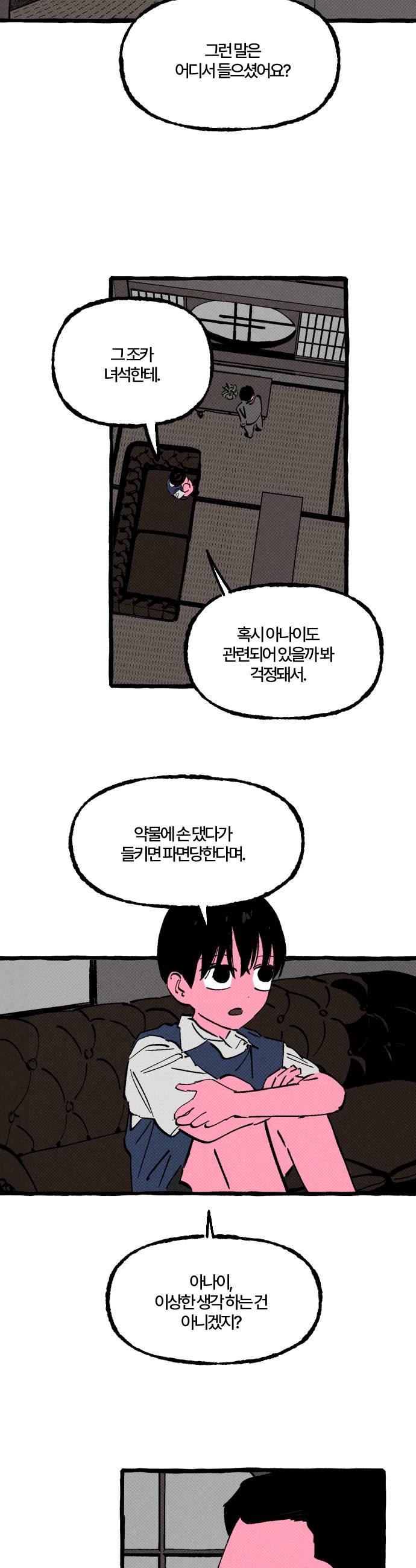 030.jpg
