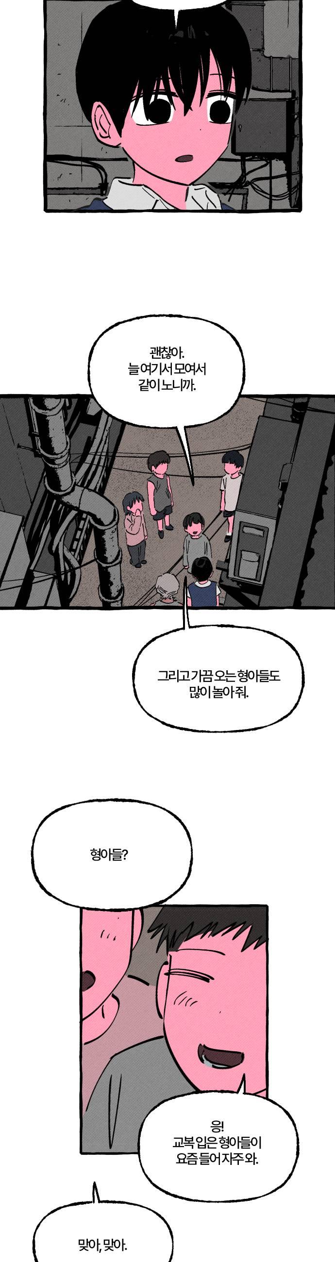 007.jpg