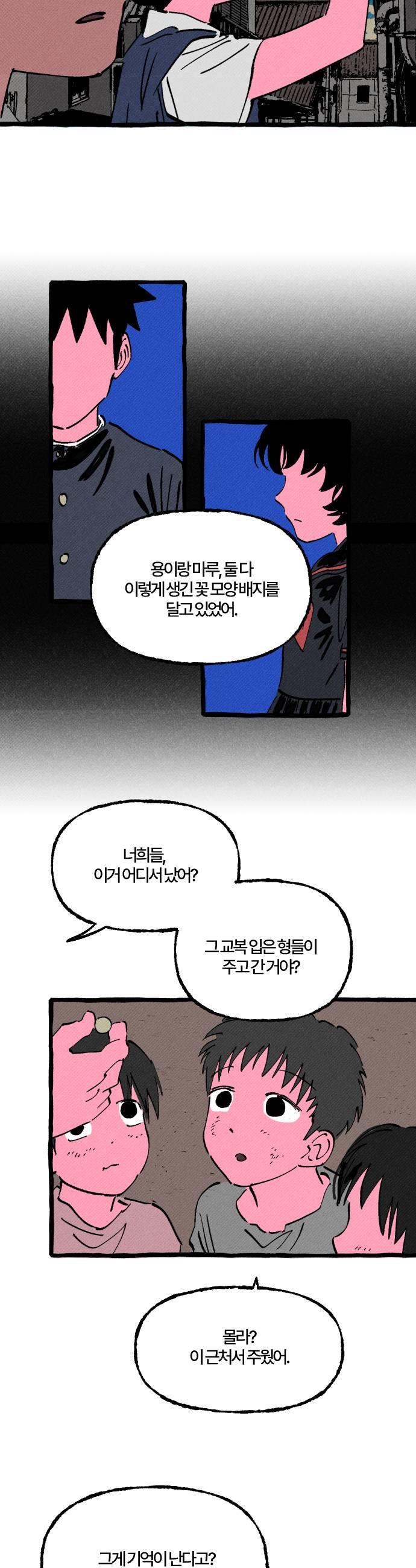 011.jpg