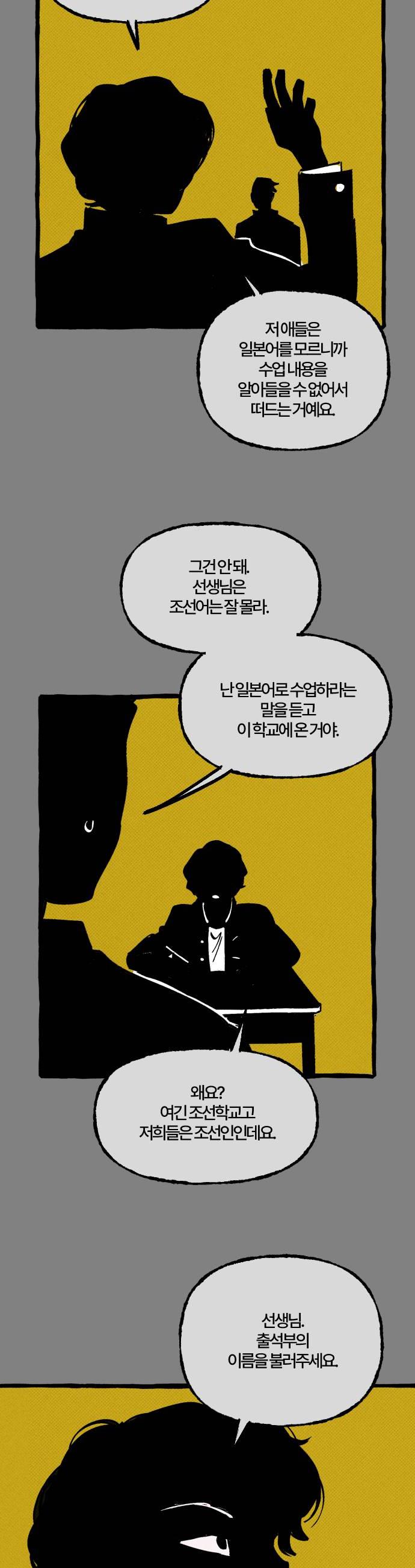020.jpg