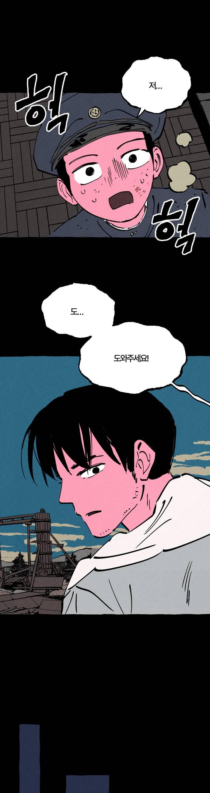 031.jpg