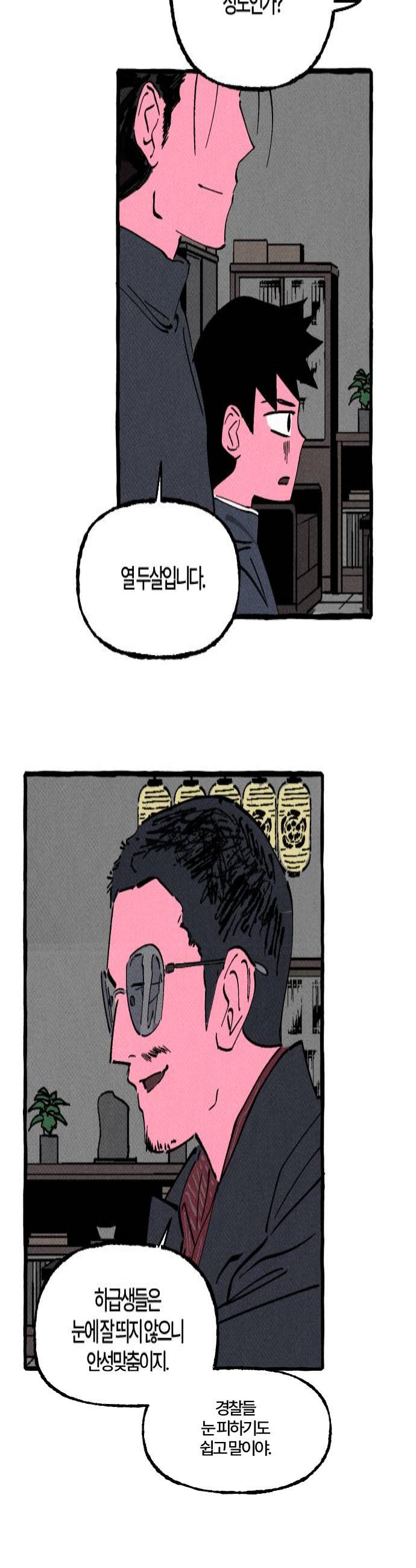 004.jpg