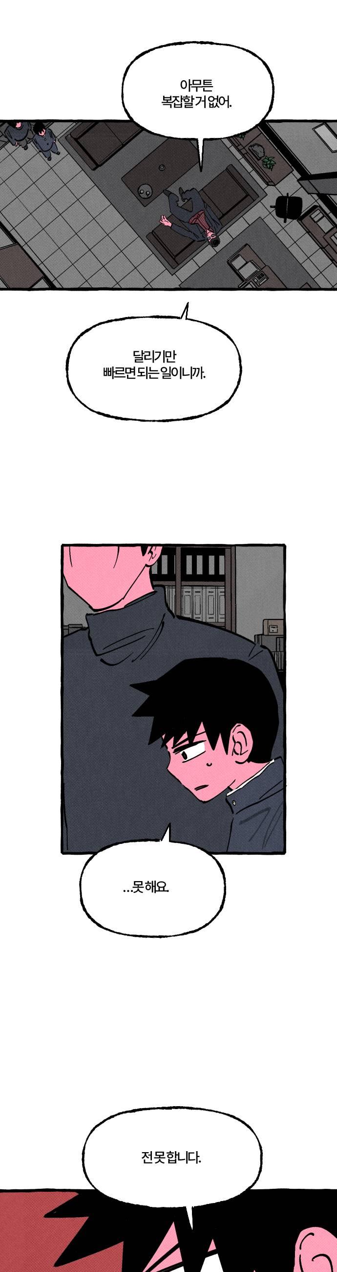 005.jpg