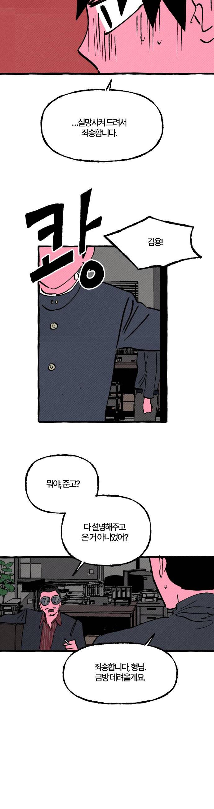 006.jpg