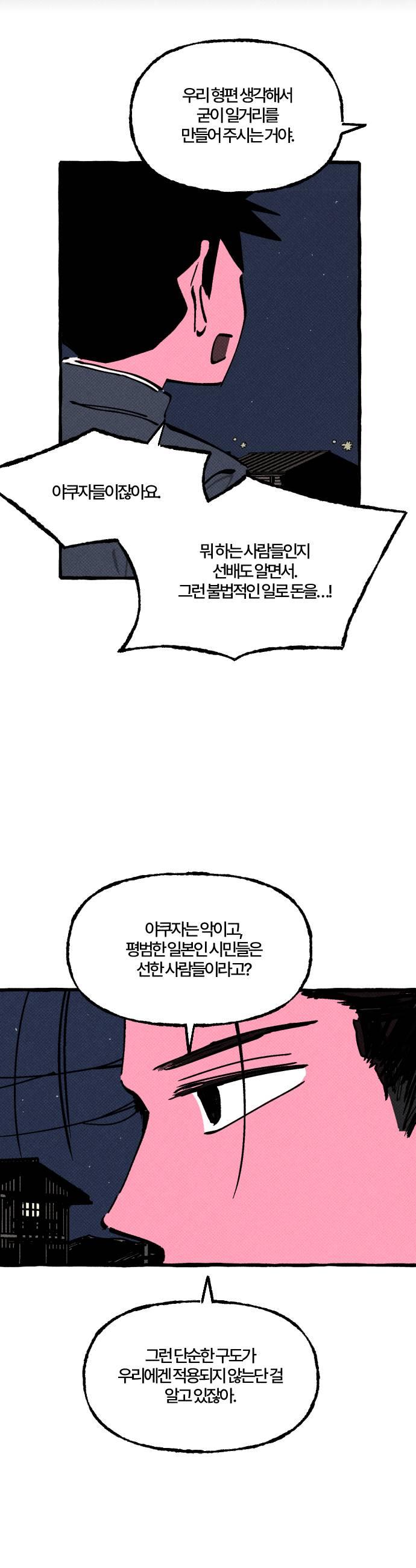 011.jpg