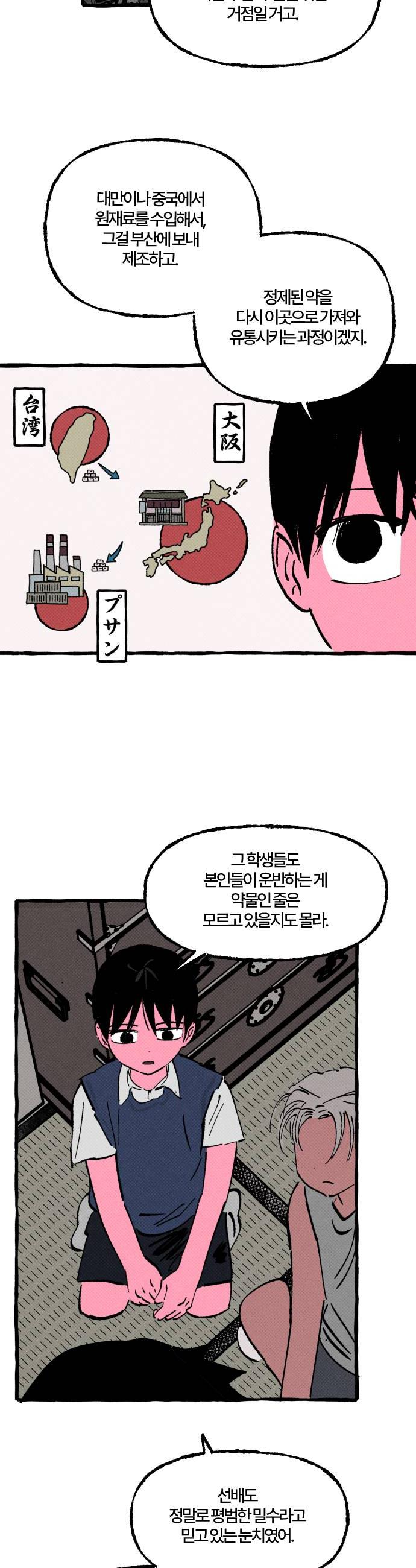 022.jpg