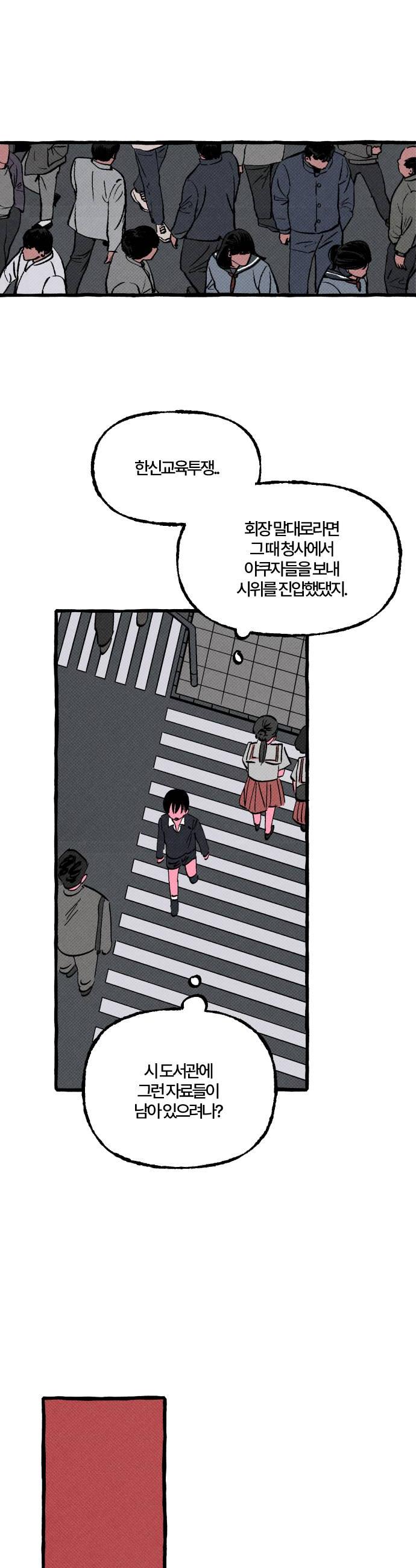 030.jpg
