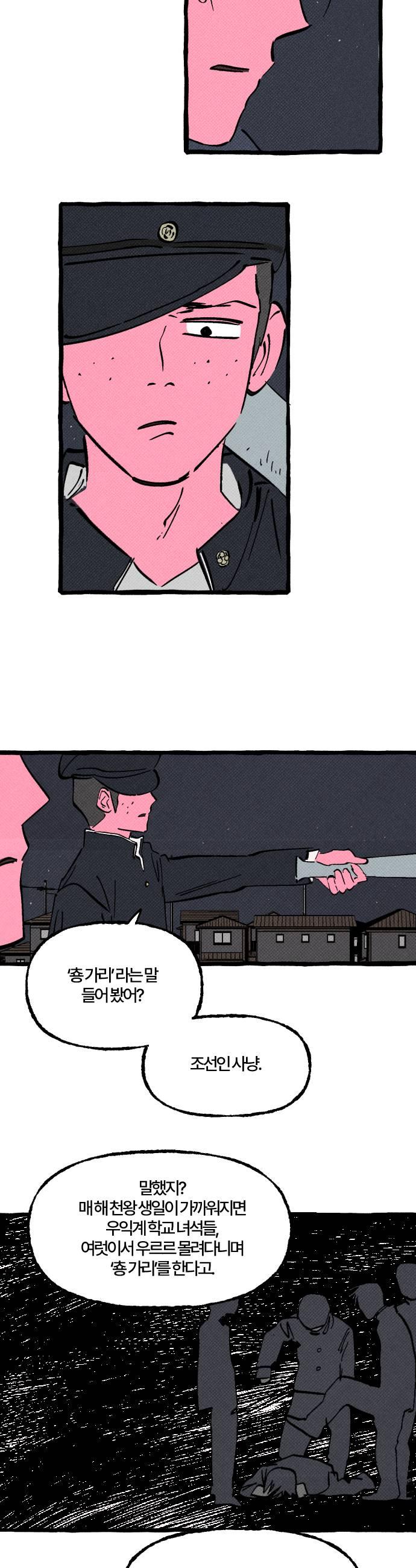 005.jpg