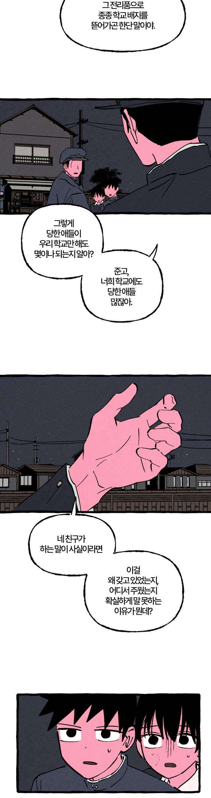 006.jpg