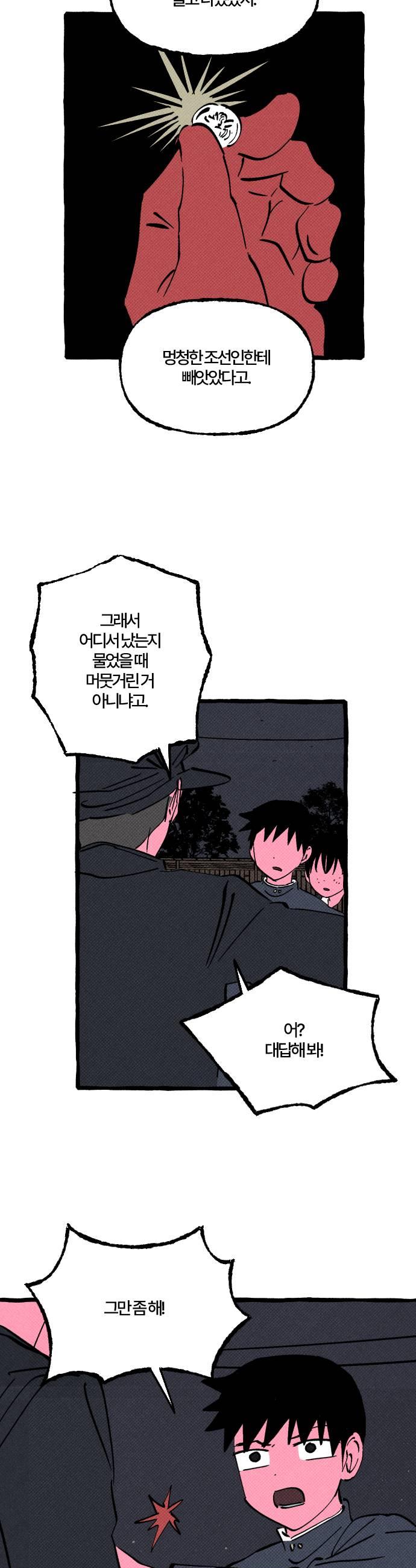009.jpg