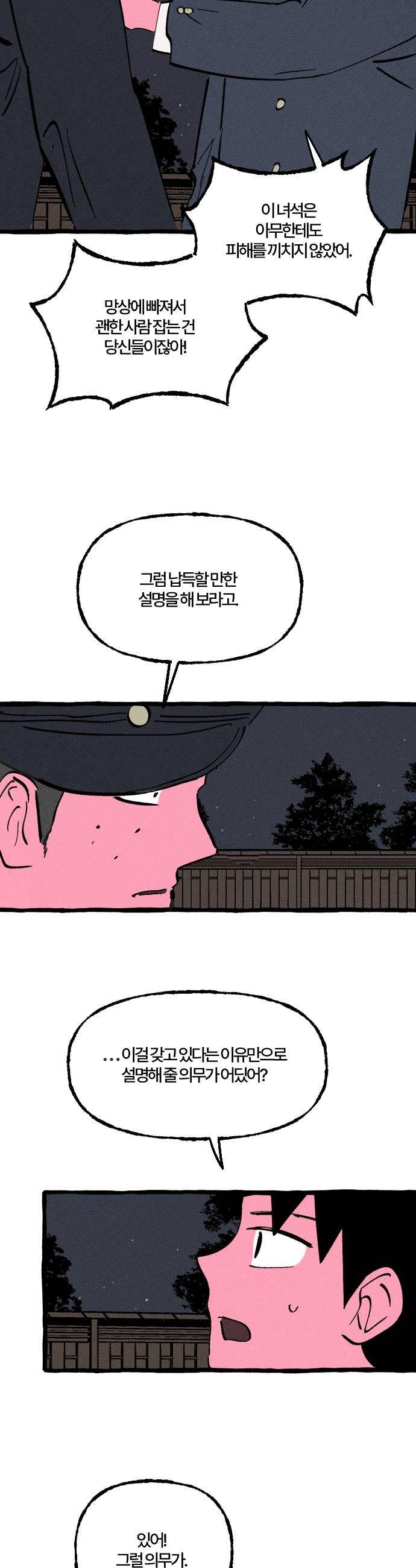 010.jpg