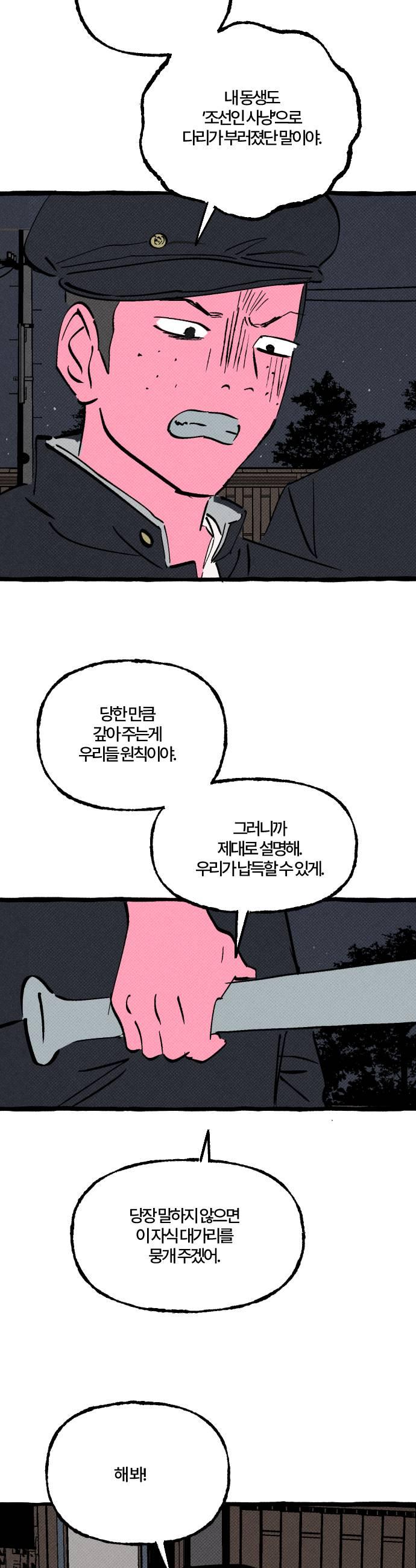 011.jpg