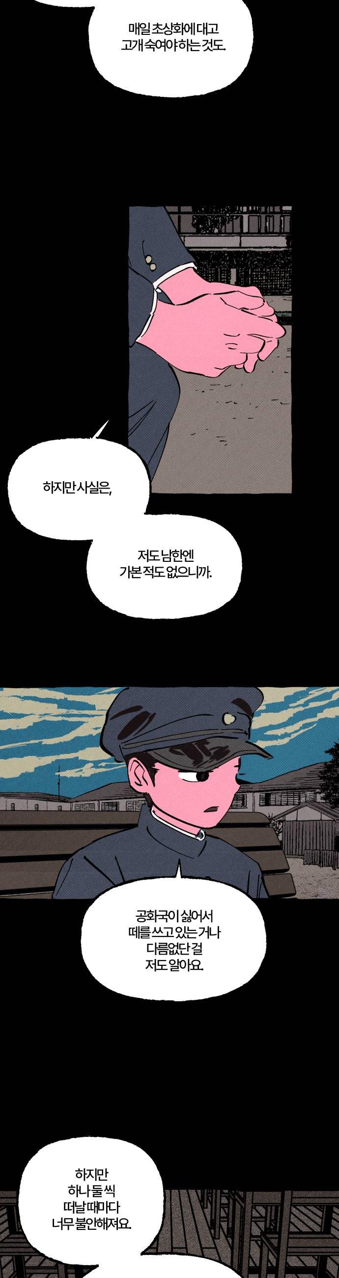 030.jpg