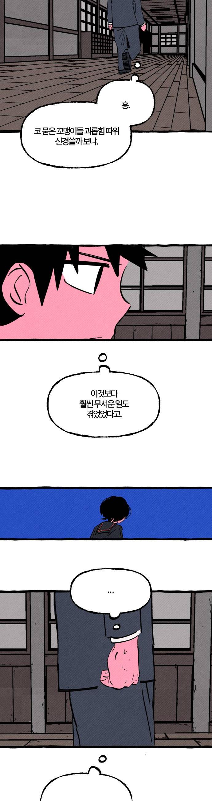 040.jpg