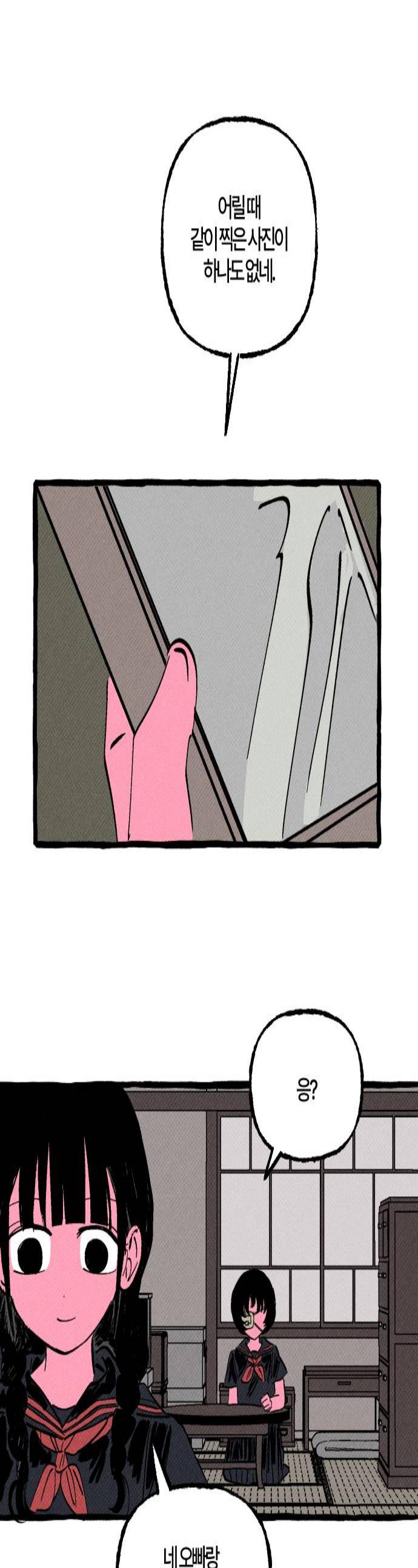 001.jpg