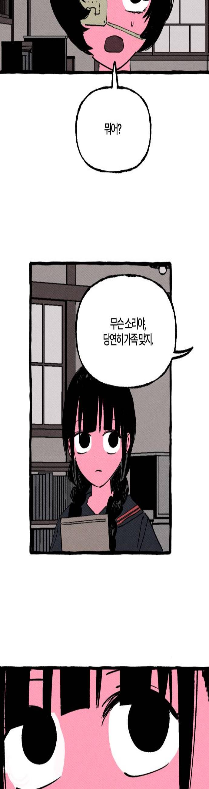 003.jpg