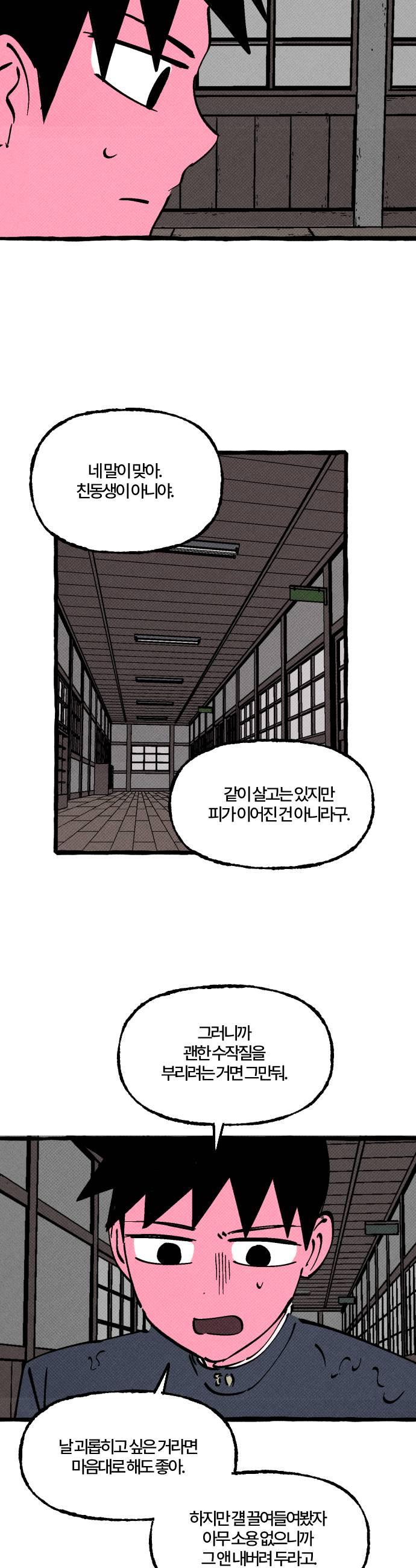011.jpg