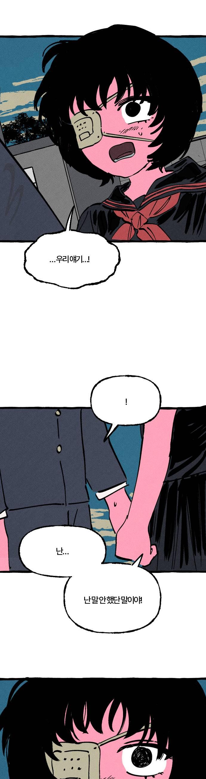 021.jpg