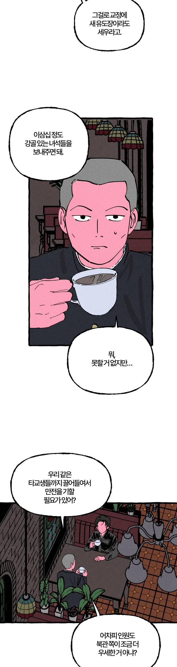 009.jpg