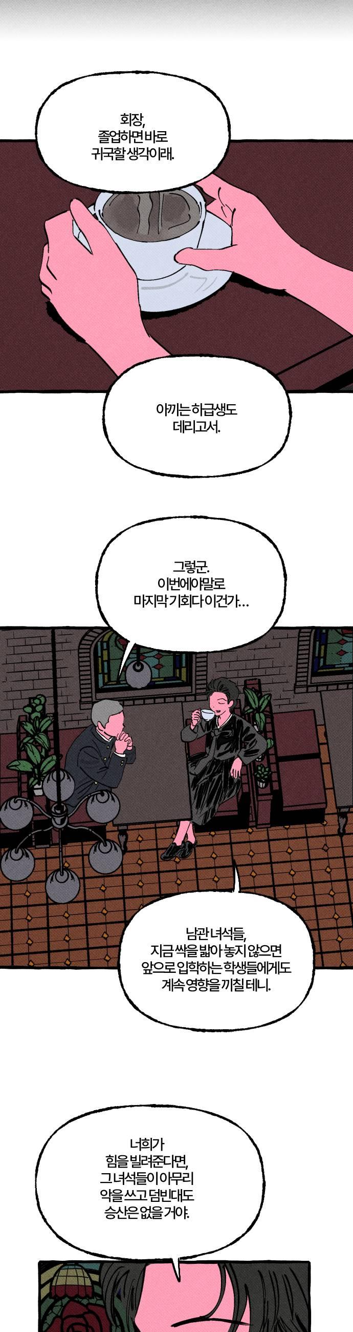 011.jpg