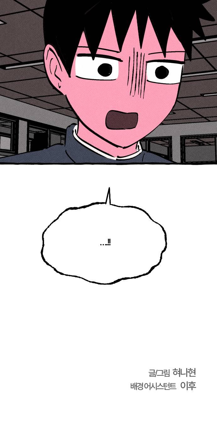 031.jpg