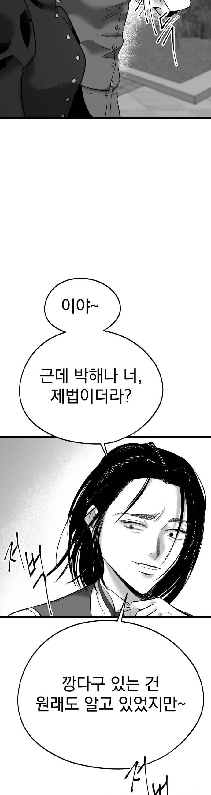 006.jpg
