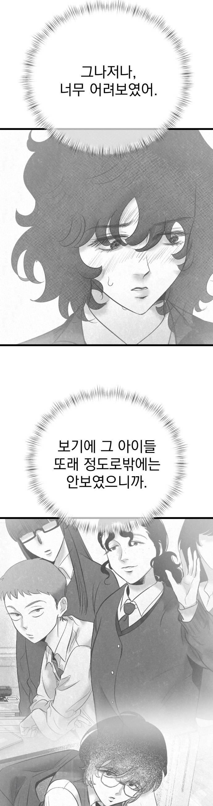 050.jpg
