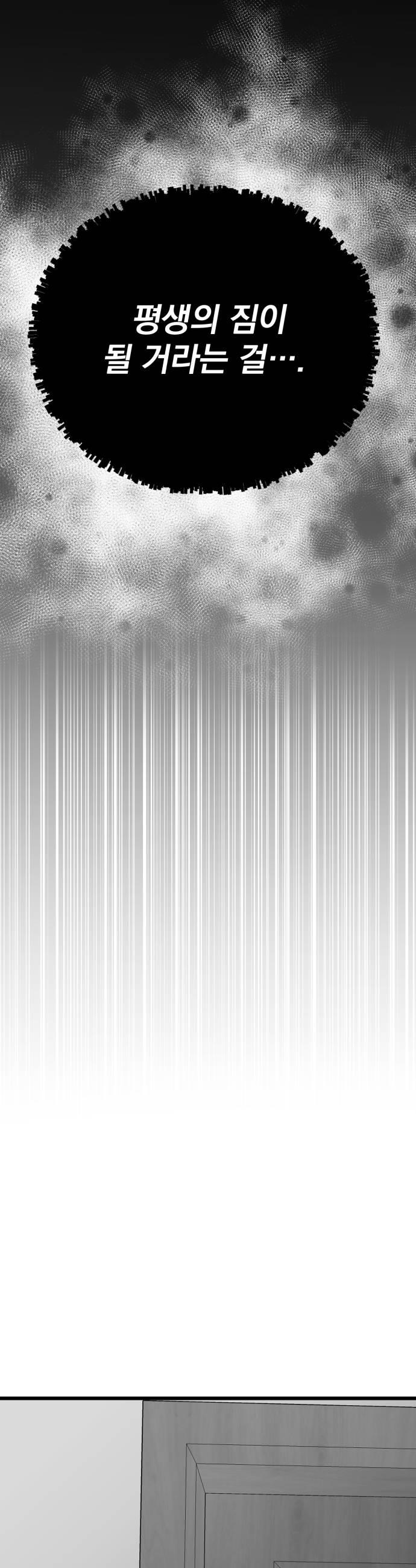 046.jpg