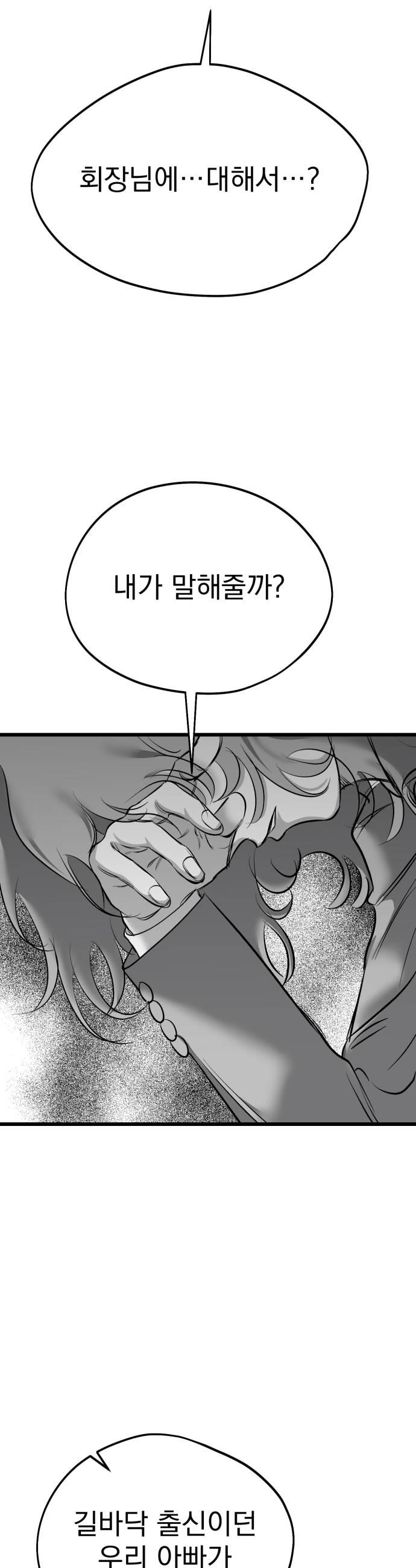 006.jpg