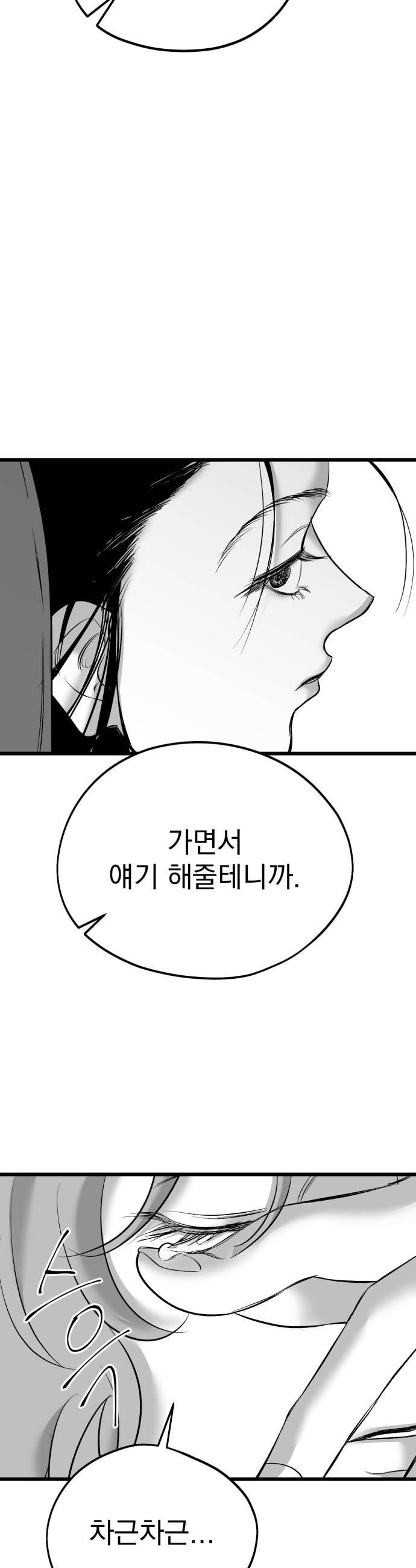 011.jpg