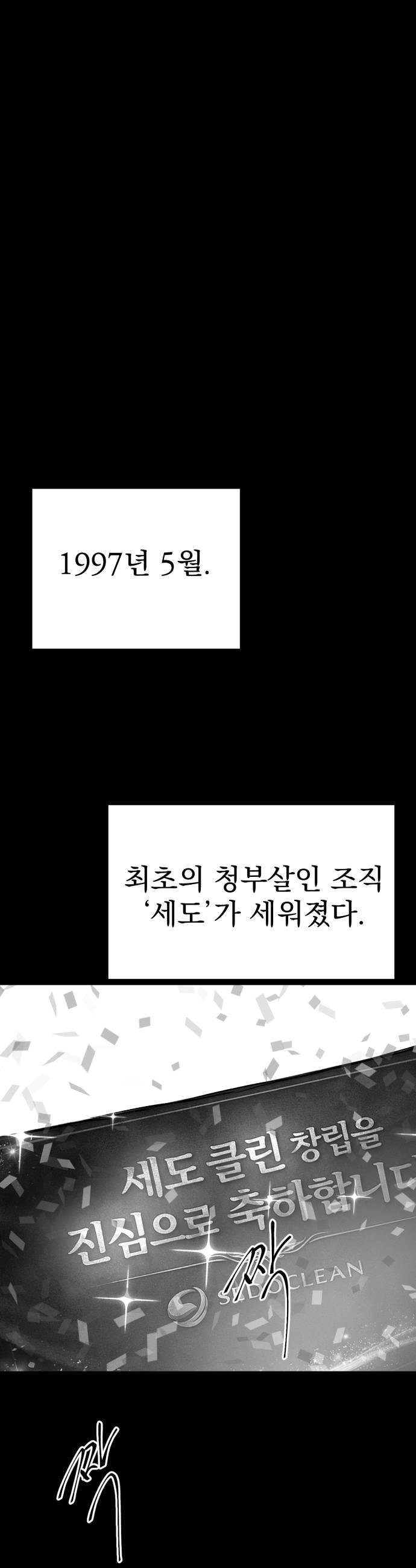 014.jpg