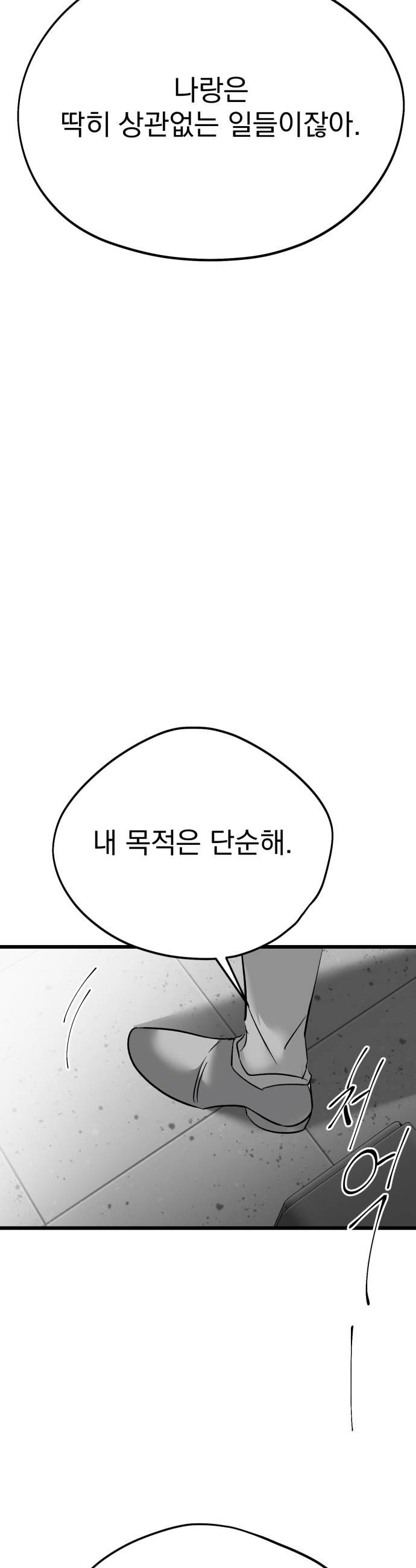 010.jpg