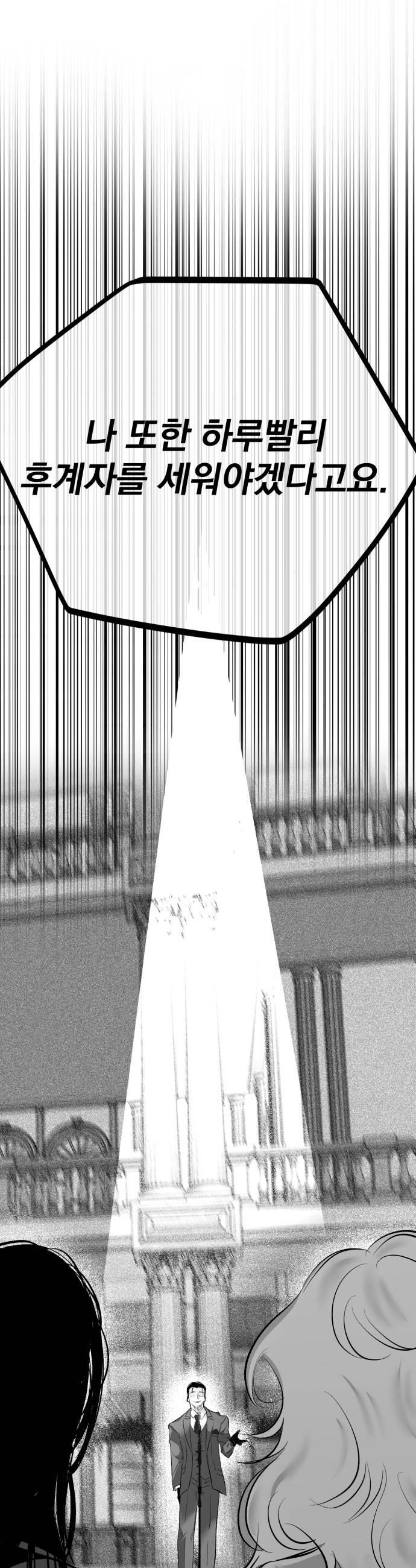 037.jpg