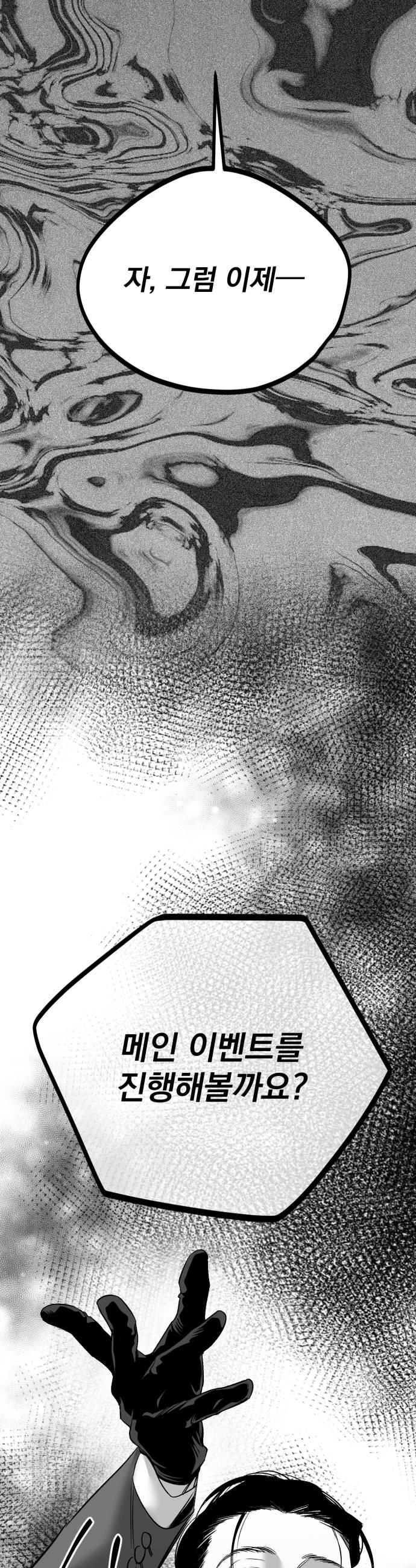 049.jpg