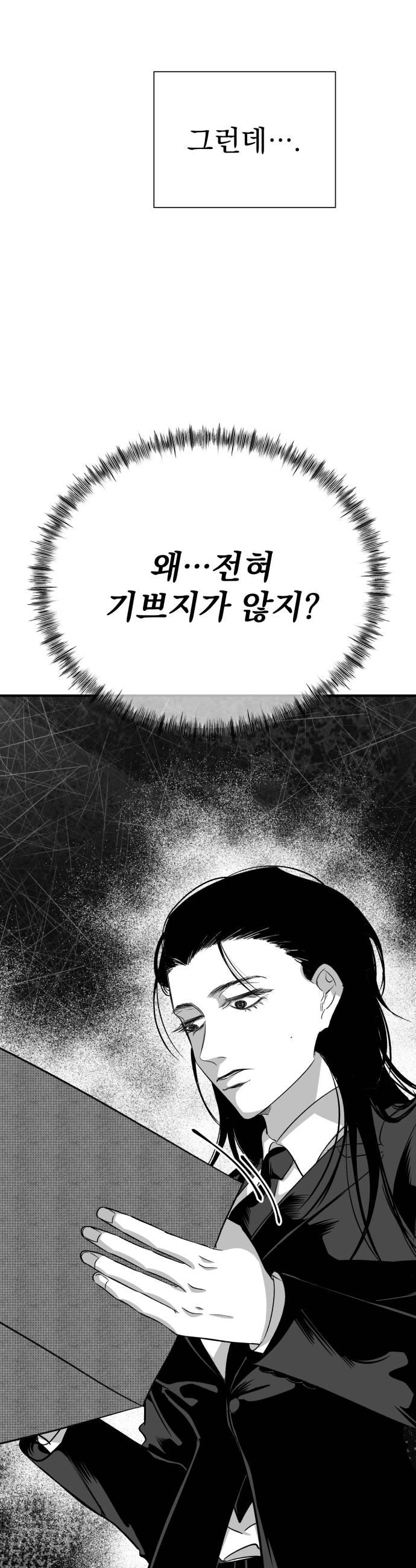 031.jpg