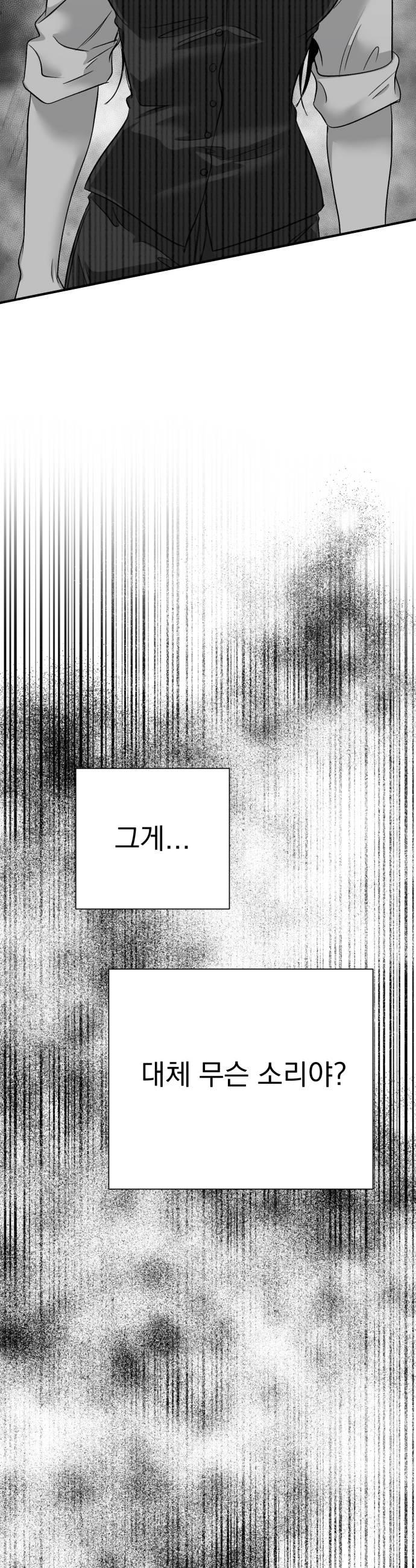 030.jpg