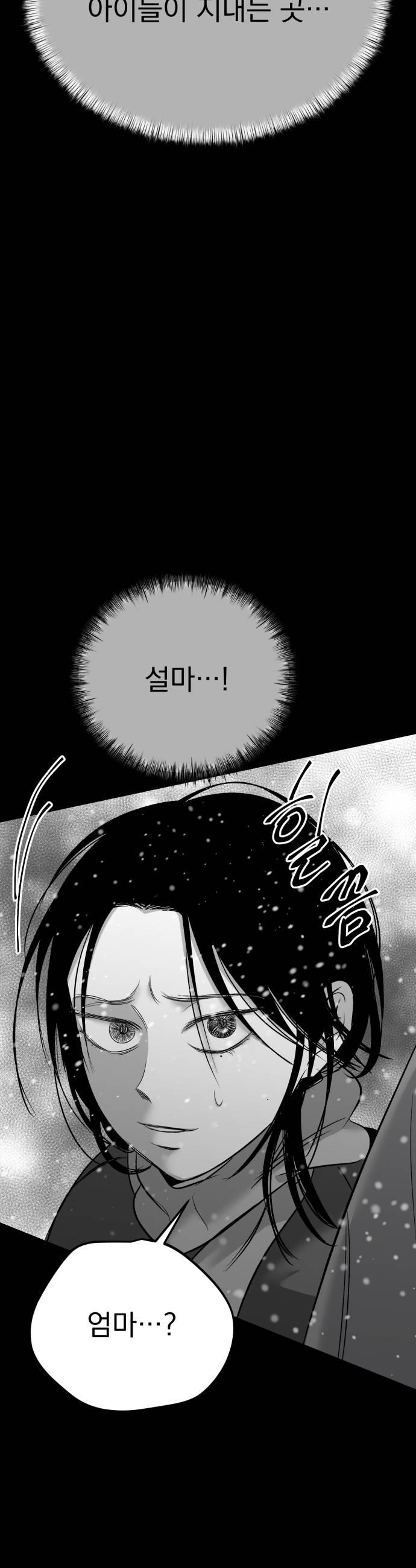 049.jpg