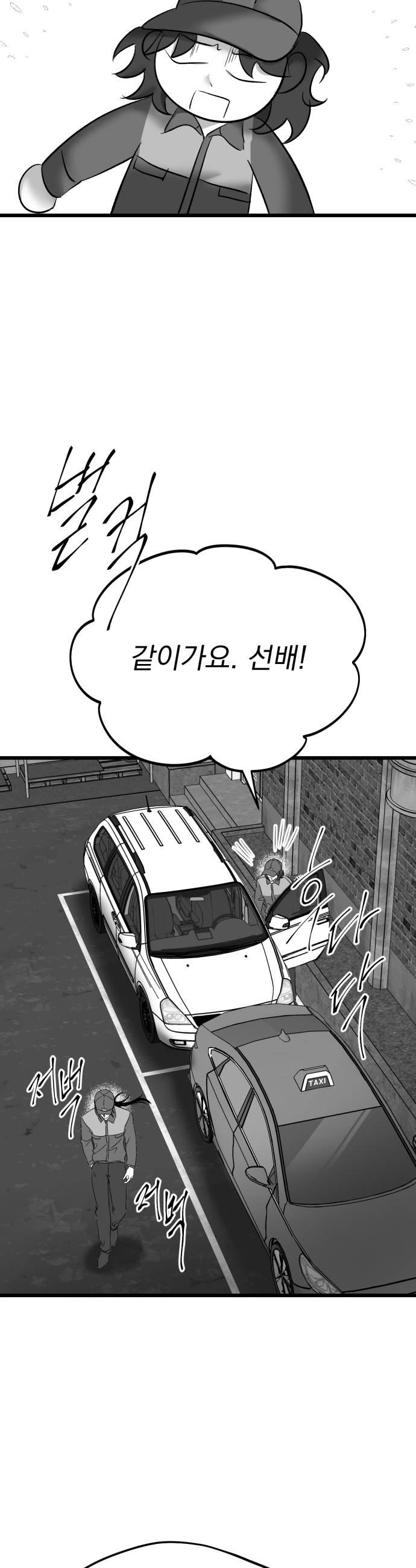 008.jpg