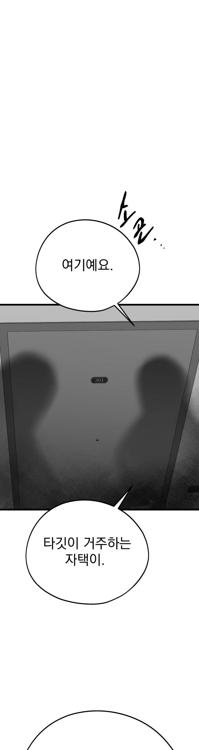 011.jpg