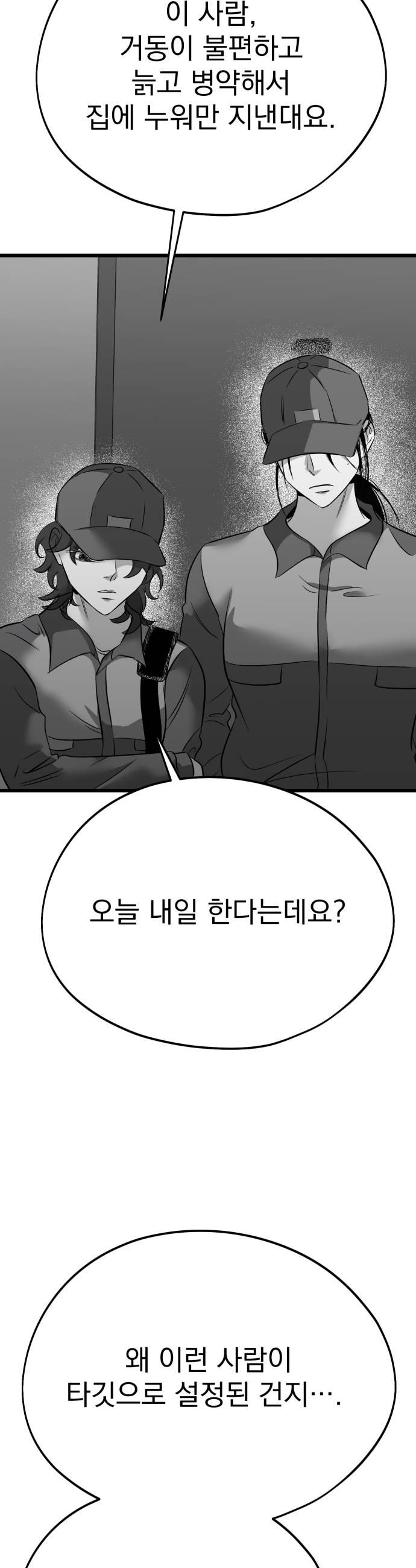 012.jpg