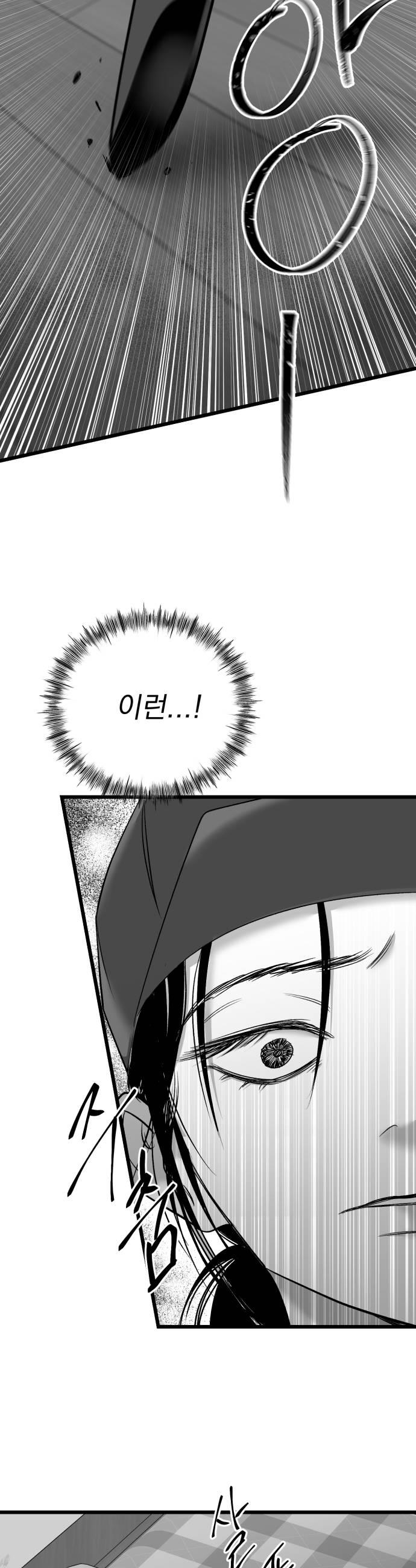 031.jpg