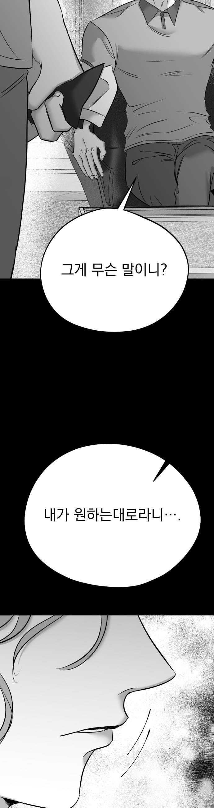 041.jpg