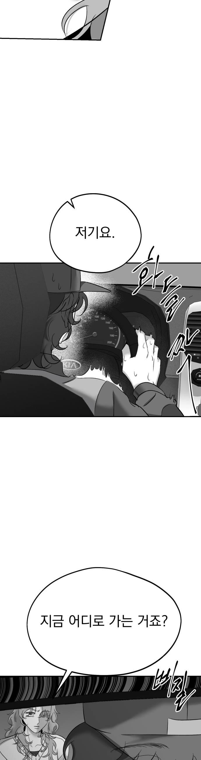 011.jpg