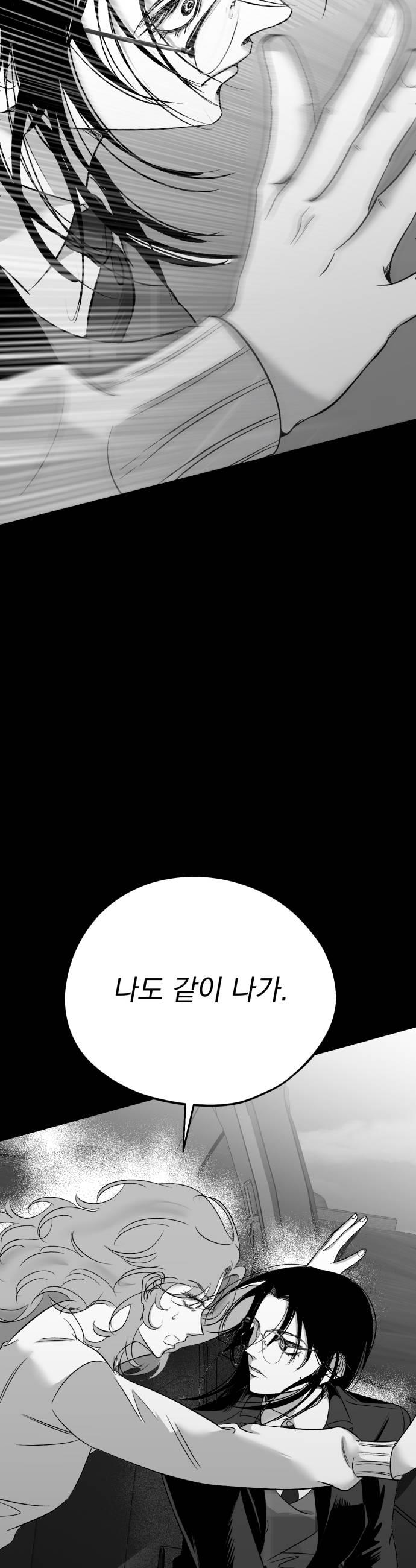 021.jpg