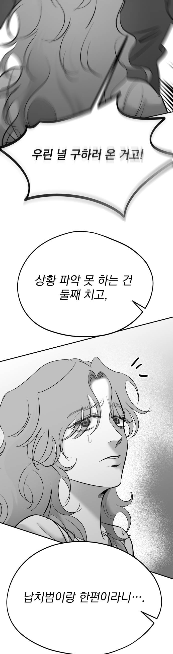 050.jpg