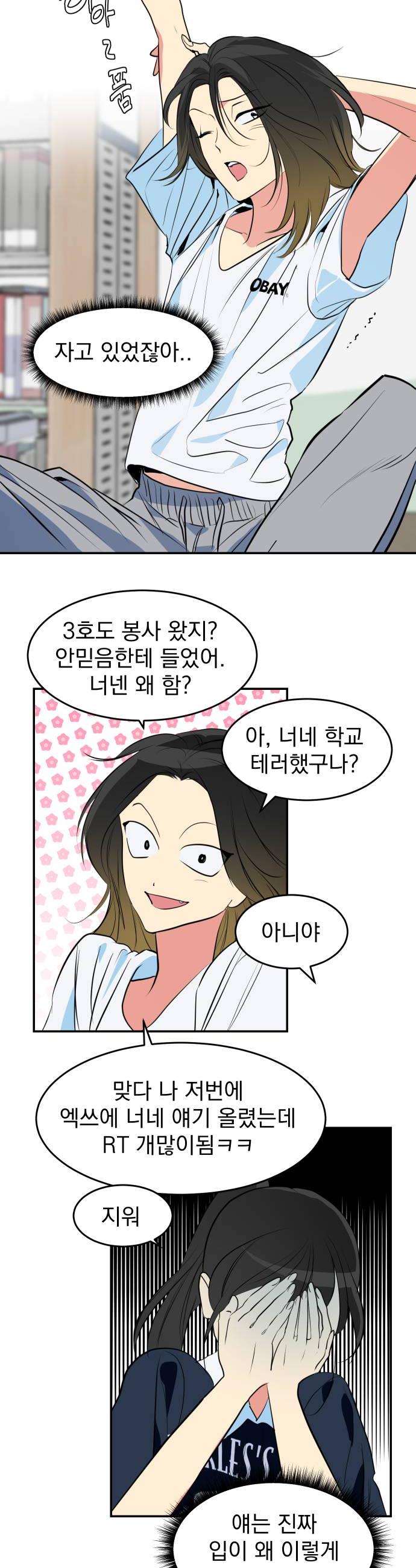 014.jpg