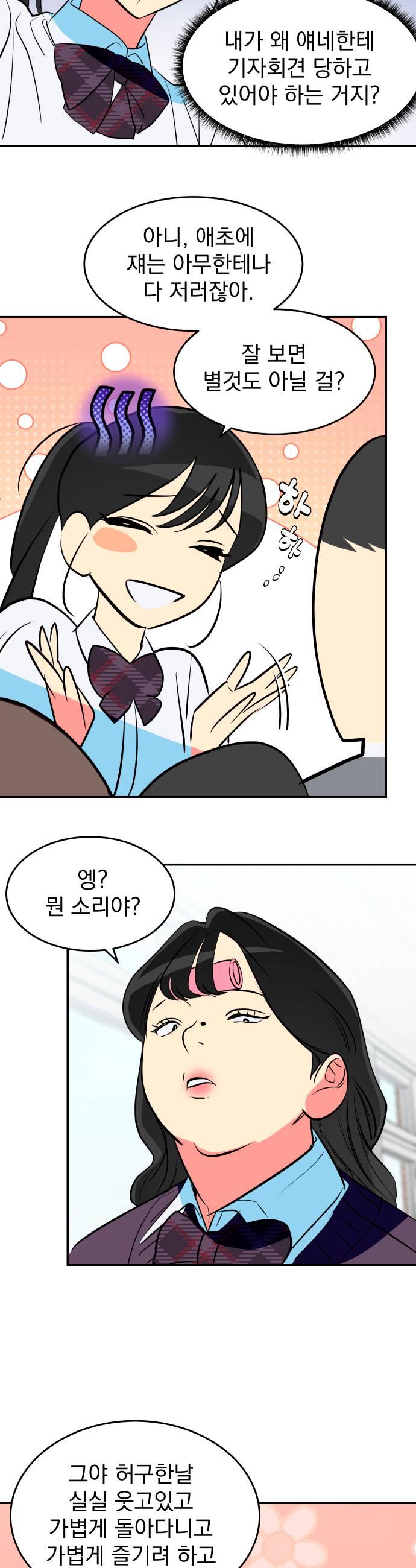 009.jpg
