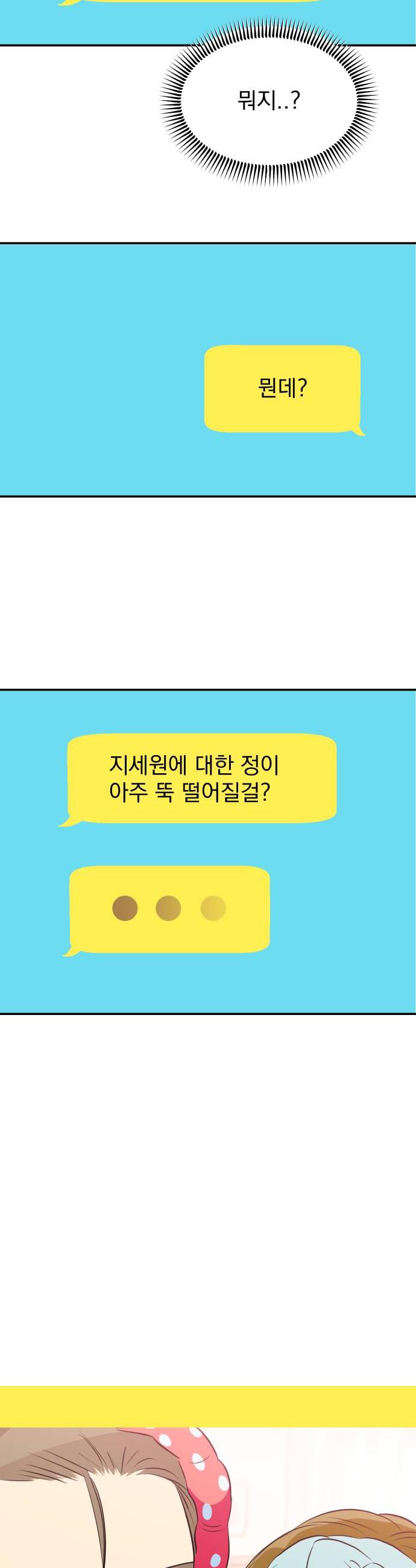 030.jpg